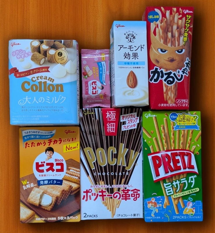 2025年度グリコ株主優待で届いたポッキーやプリッツなどお菓子7種類の詰め合わせ内容